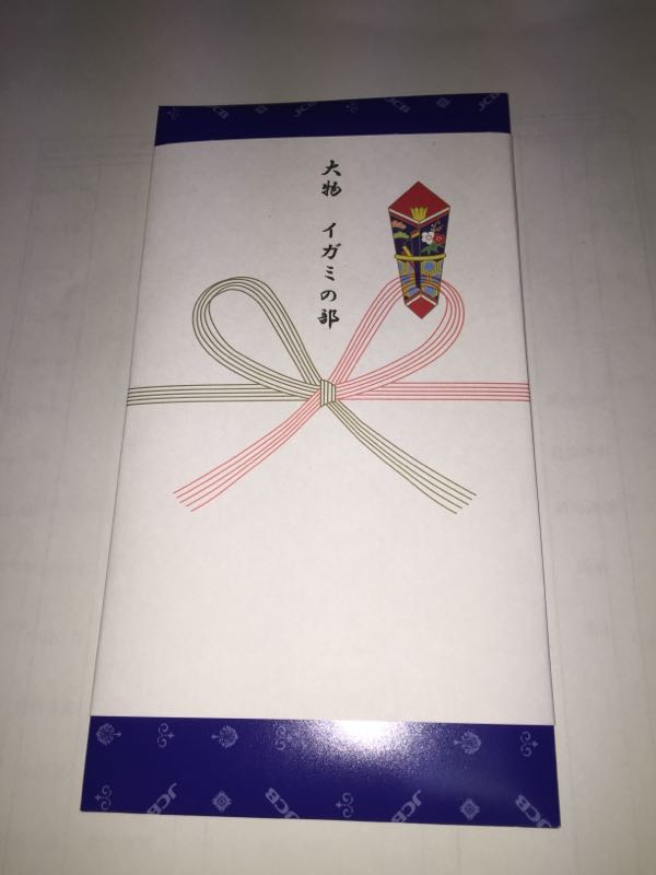 rblog-20160124230315-04.jpg