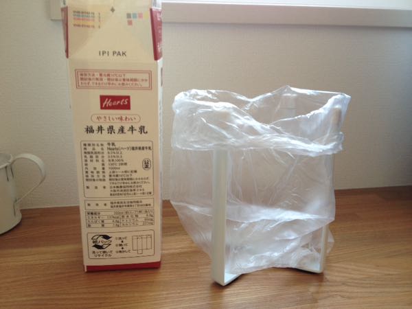 rblog-20150908101045-03.jpg