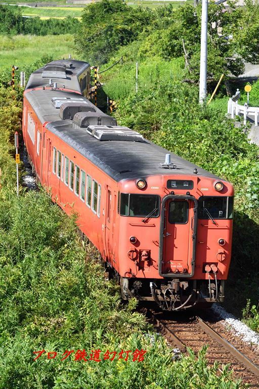 津山線のたらこ色キハ47四連 ブログ 鉄道幻灯館 楽天ブログ