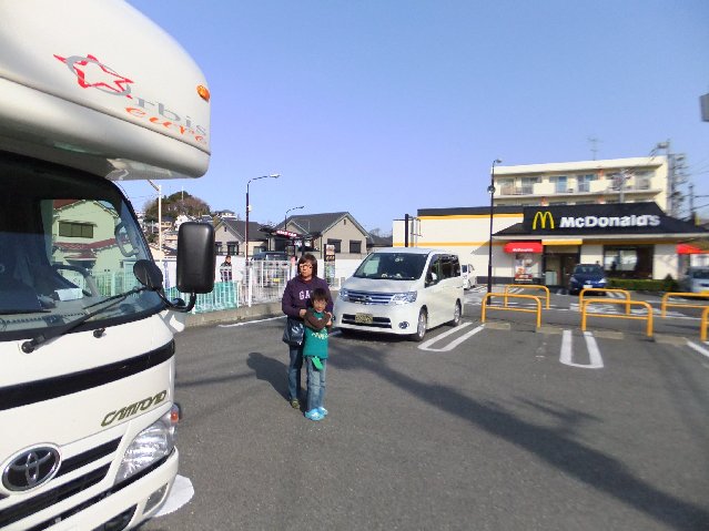 Dscf9464.jpg