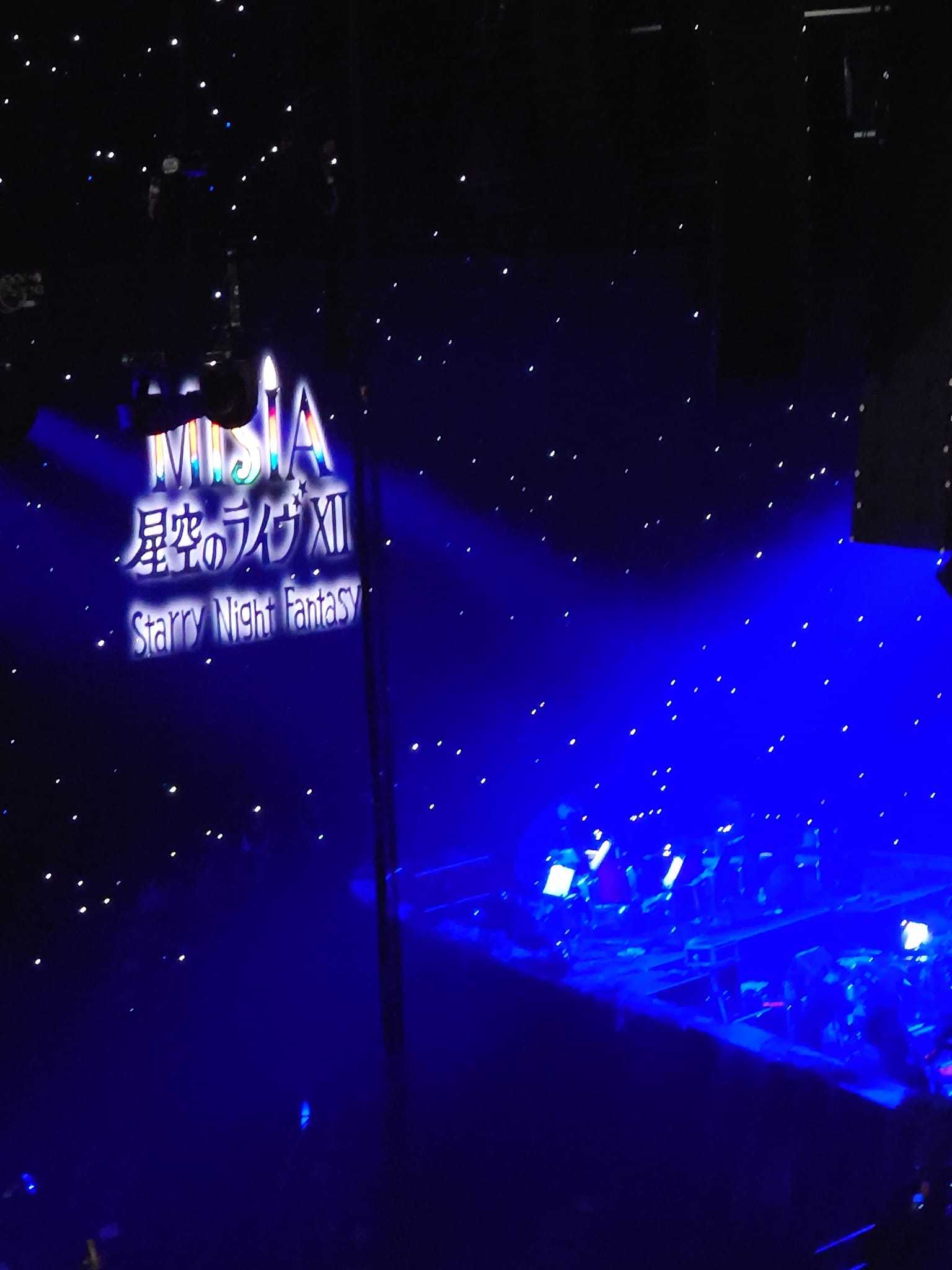 2024 02.04 sun. 25th Anniversary MISIA 星空のライヴⅫ Starry