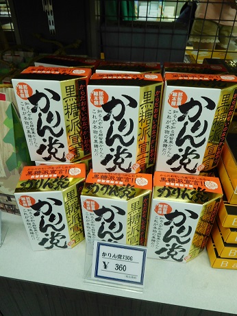 DSCN1856.JPG