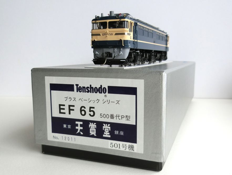 EF65 501(加工品) EF65 501加工品