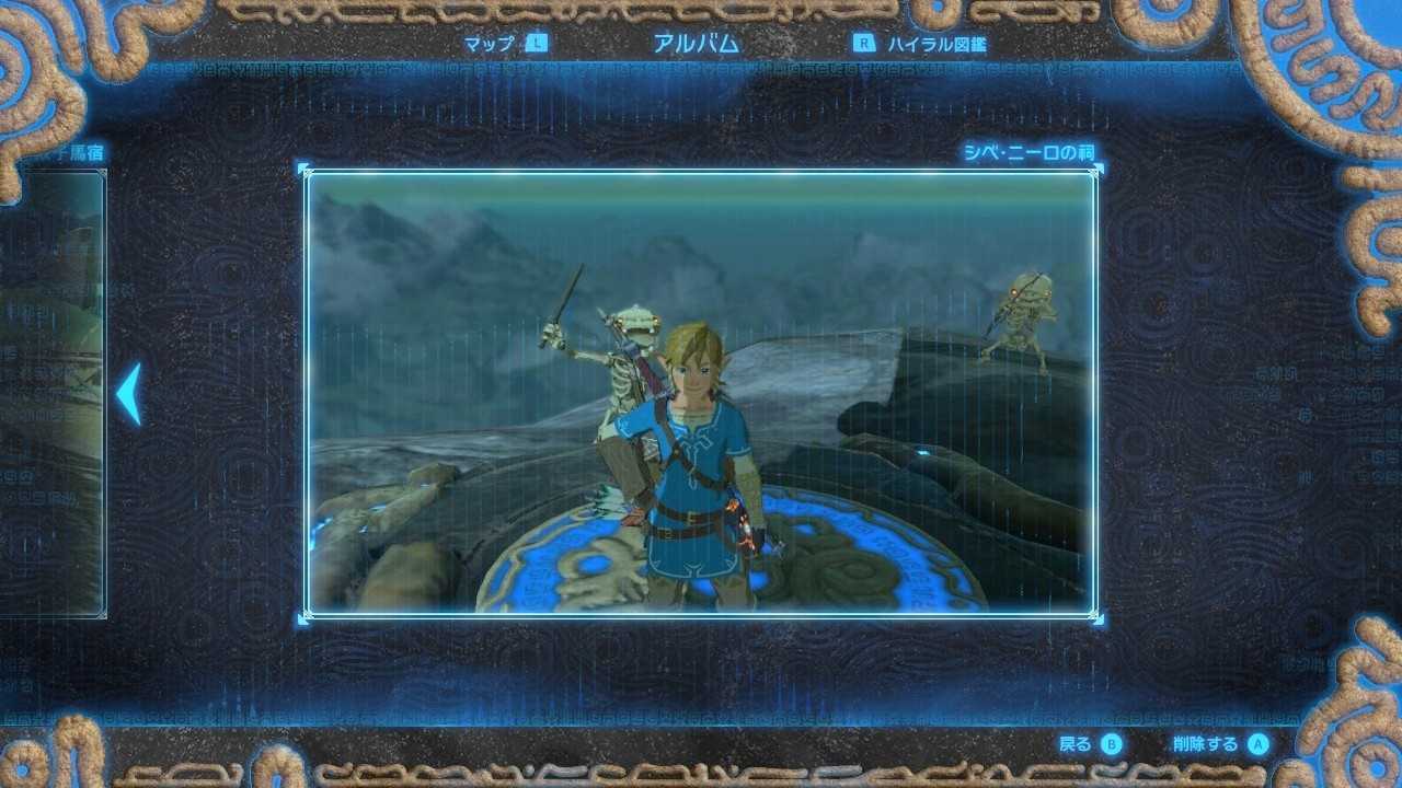 2周目botw 45日目 神獣 ヴァ メドー イベント前日の準備 ちょっとしたゲーム日記 楽天ブログ