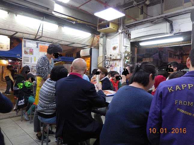 DSCN6790.jpg