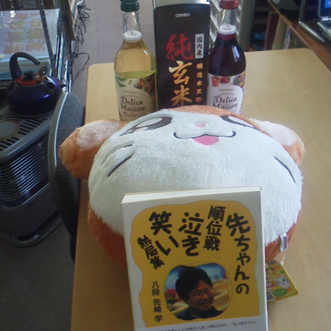 2013041414070000.jpg