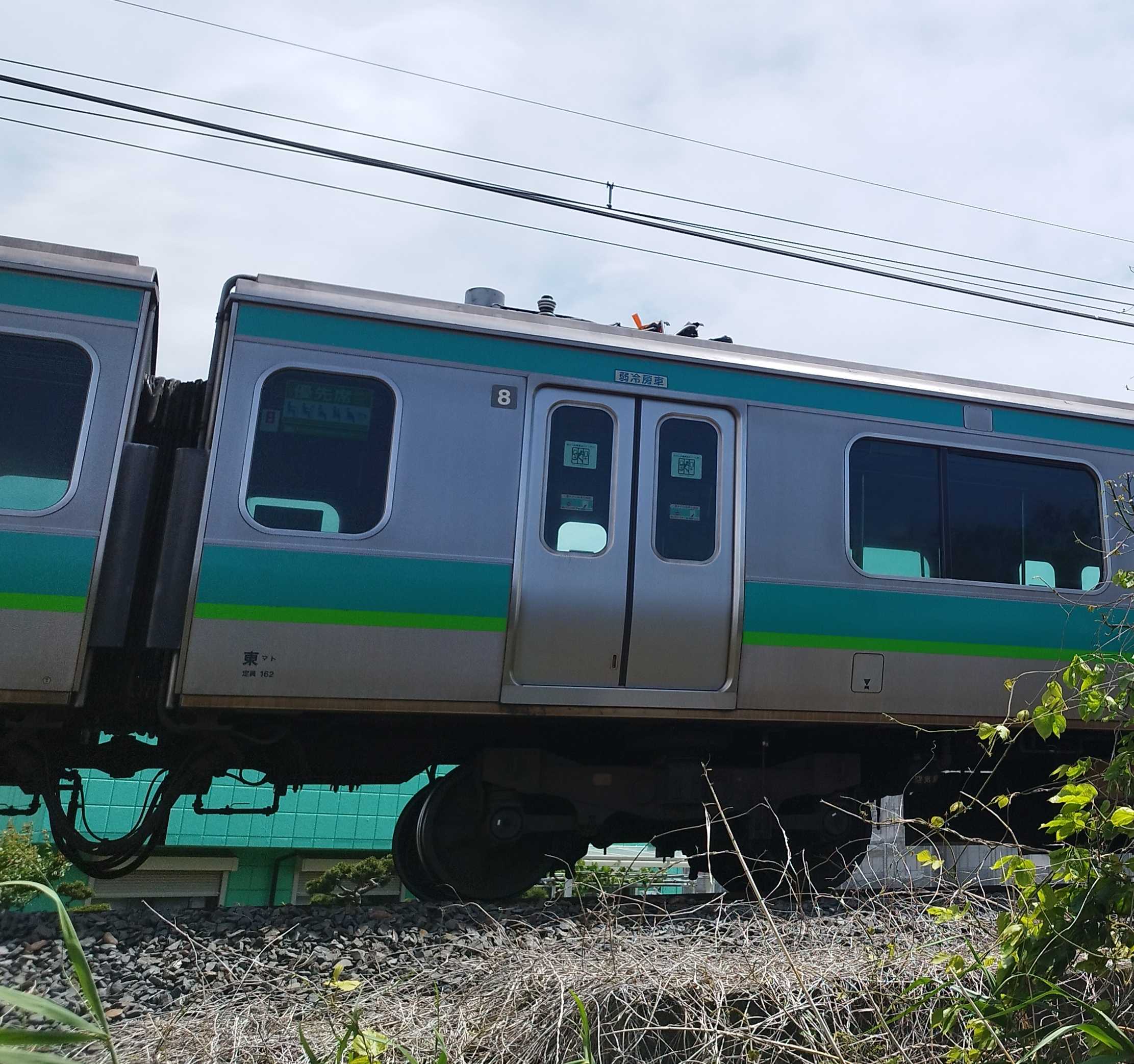 所用があり, 所用 と 所要 はどう違いますか – TJTO