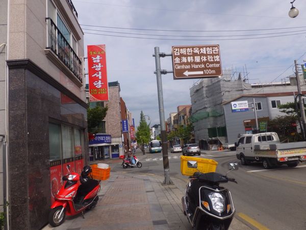 rblog-20140924185716-02.jpg