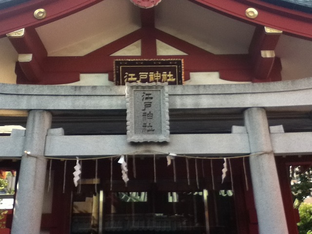 神田明神14