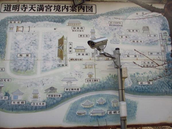 02境内案内図_R.JPG