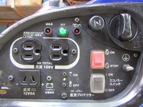 ヤンマー G900is 分解整備（ぱーと4） | でじいか庵 - 楽天ブログ