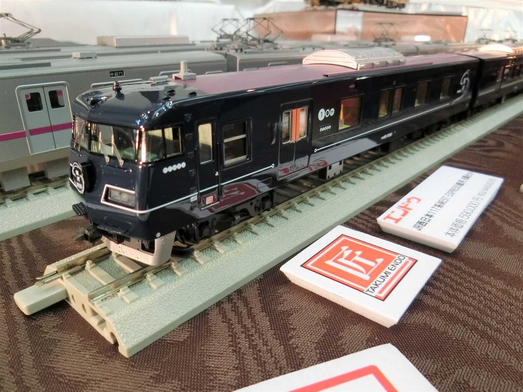 第４７回日本鉄道模型ショーその１ | HOゲージの世界へようこそ - 楽天ブログ