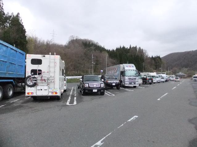 Dscf9810.jpg