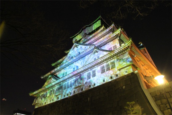IMG_9411天守閣.JPG