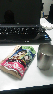 rblog-20131105000814-00.png