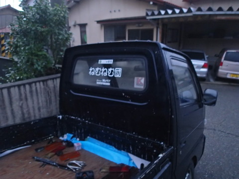 nitijou131112002