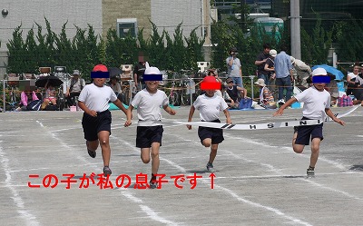 IMG_5333.jpg