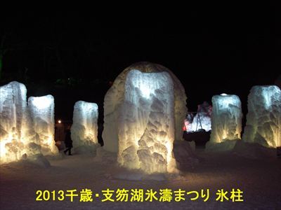 ああああ