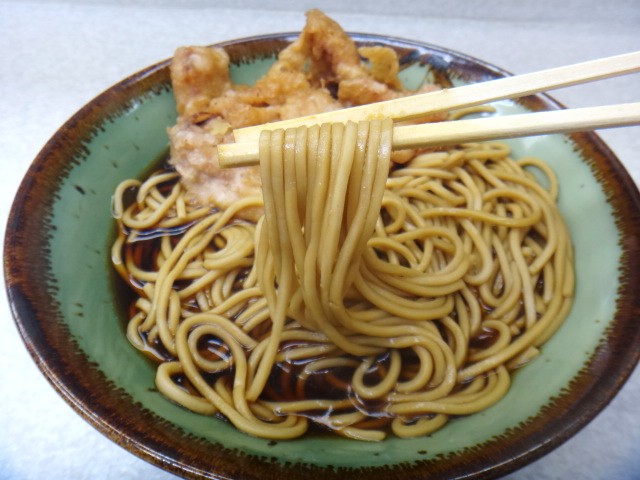 柳屋