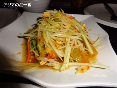 20160124 陽子さんディナー3