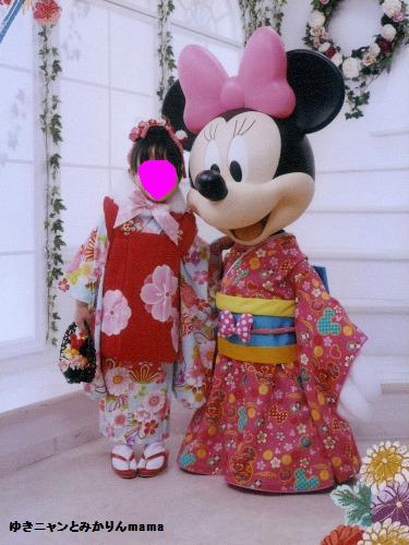 EPSON007 - コピー.jpg