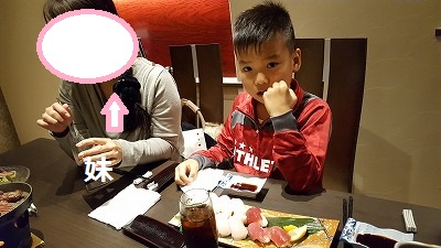 20161120_185341.jpg