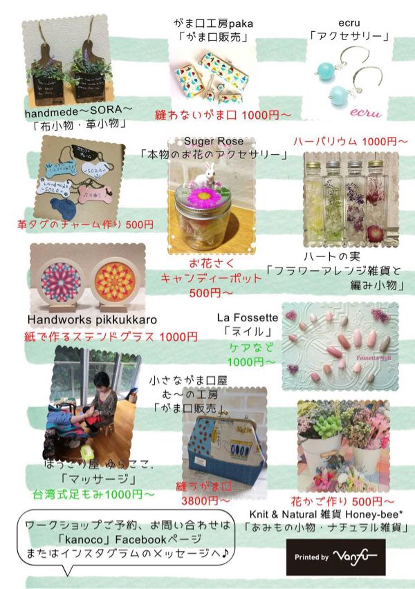 rblog-20180720132645-01.jpg