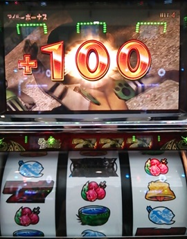 2013-04-04 19.53.29.JPG