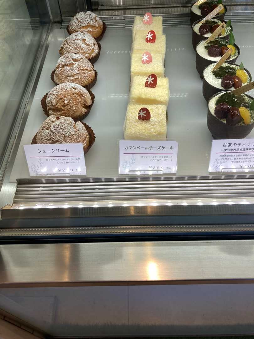 2021年10月 シュクレ菱屋本店 ケーキバイキング Happy Sweet Time 楽天ブログ