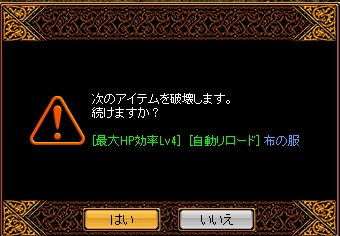結果.jpg