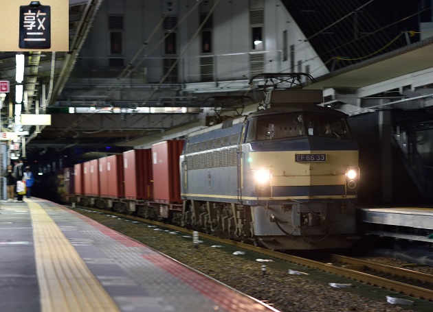EF66-33 2016.01.08 5099レ 1.jpg