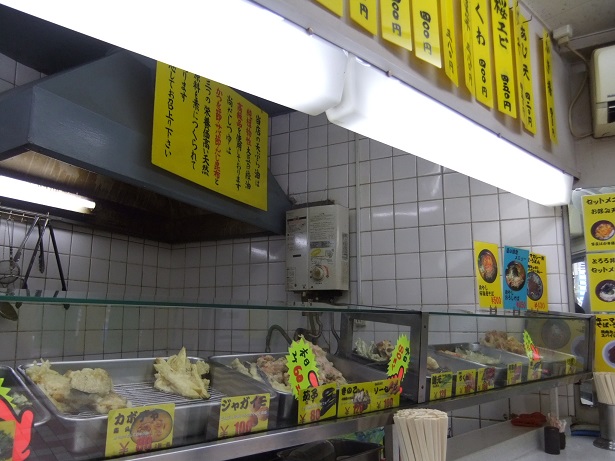 柳屋＠笹塚の天ぷら類