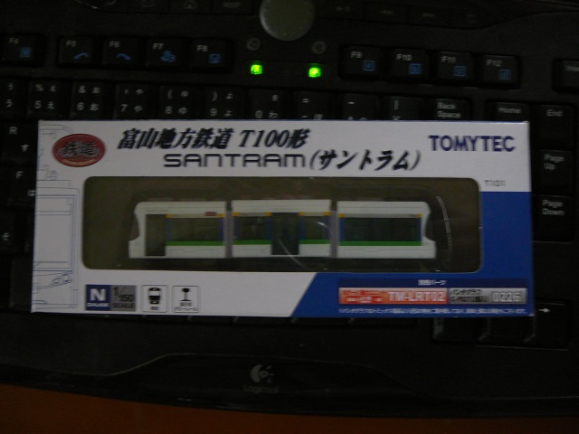 鉄コレ　富山地鉄Ｔ100