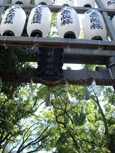 浦江八坂神社.JPG