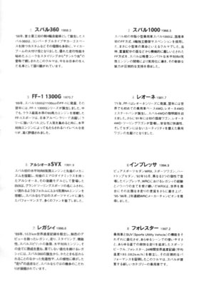 genealogy02.JPG