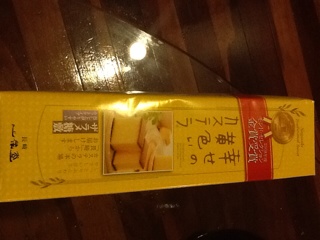 rblog-20121212004024-03.jpg