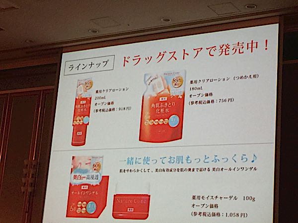 rblog-20160918200318-05.jpg