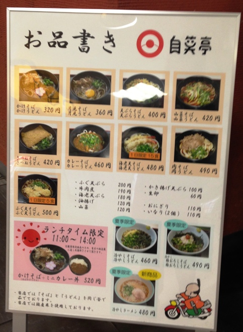 2016-11-06 16.30.42.jpg