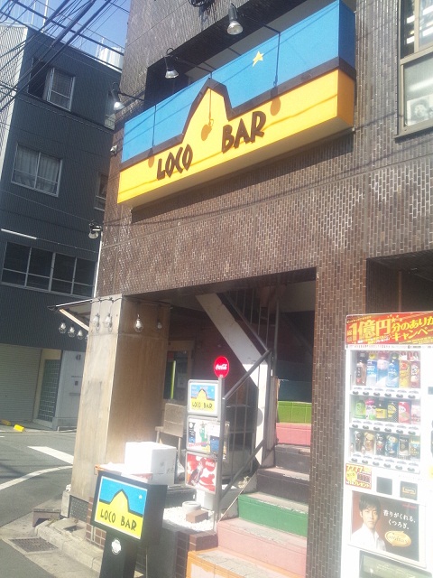 loco2
