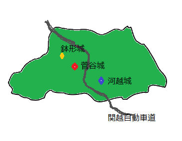 埼玉県