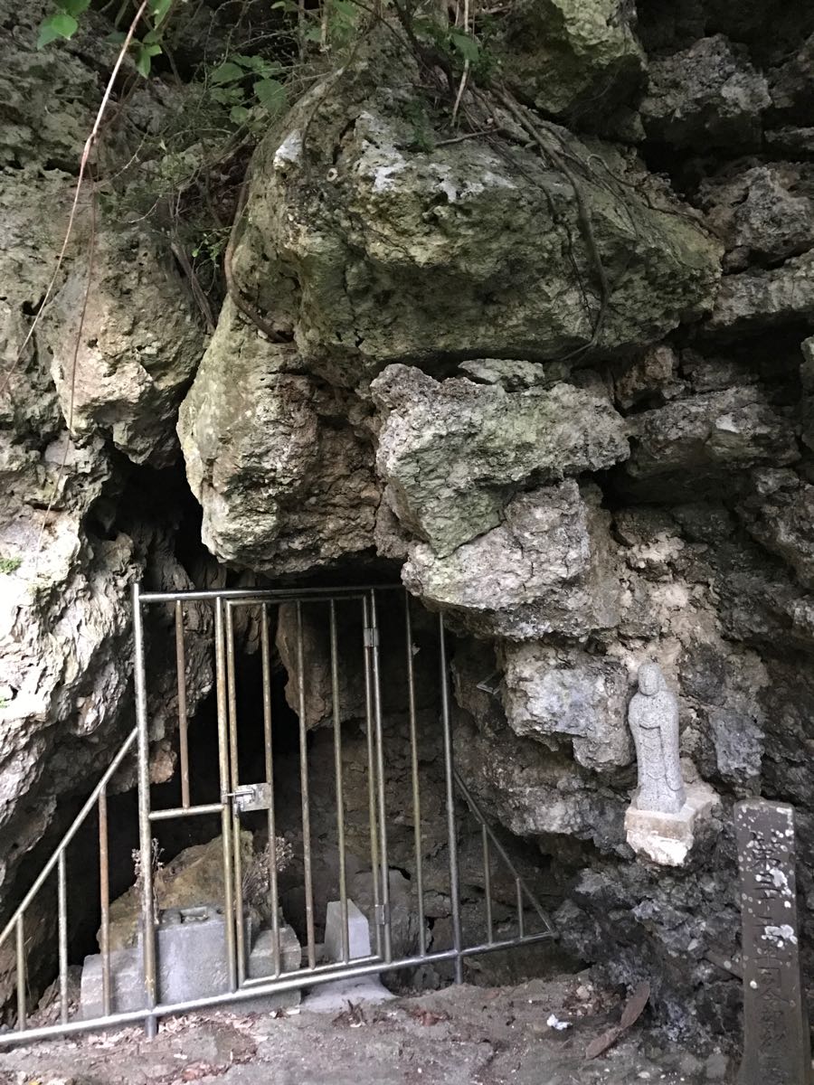 rblog-20190110233306-00.jpg