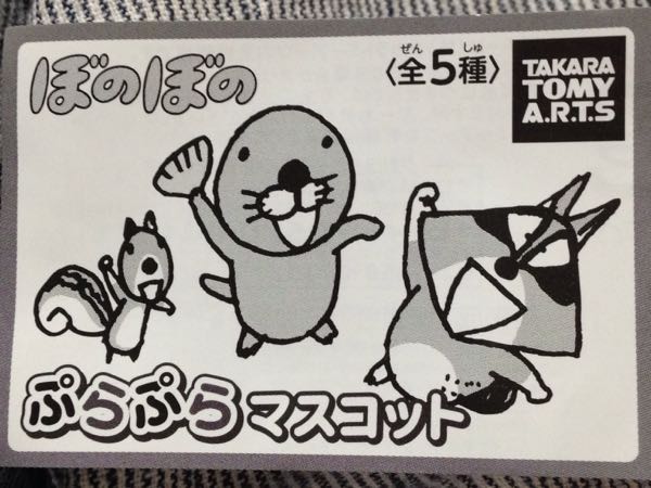 rblog-20150923174036-03.jpg