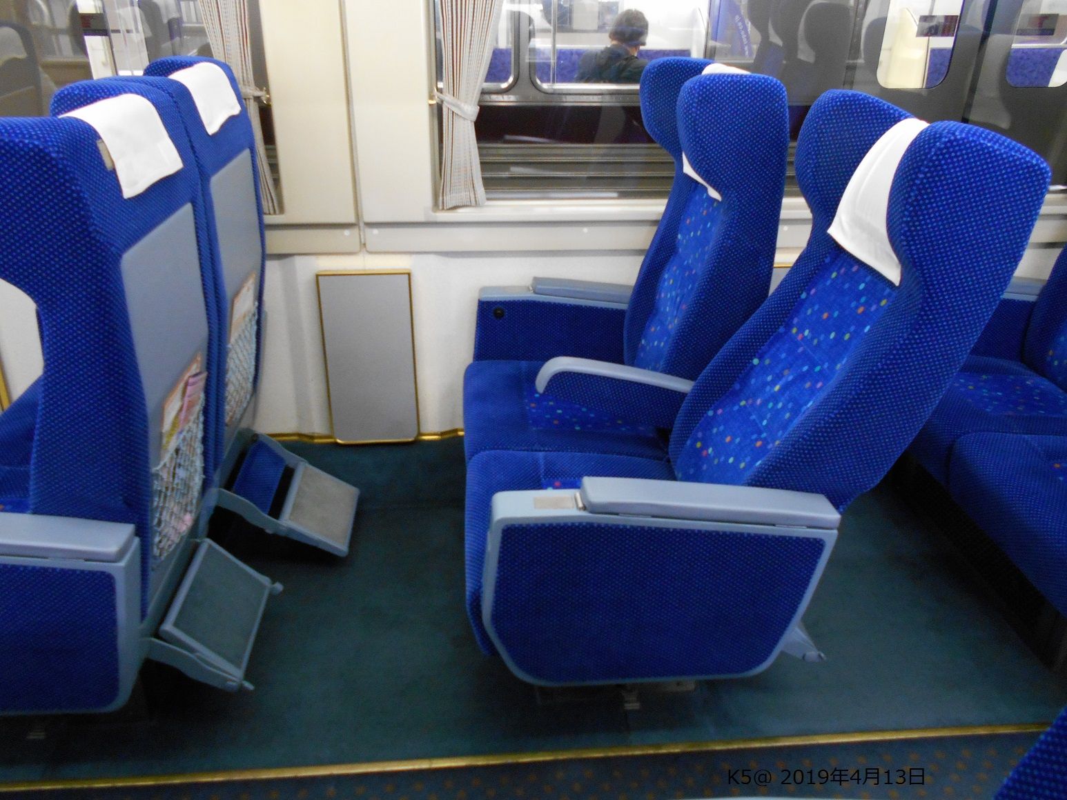 元JR北海道14系まりも号　東武鉄道　SL大樹ドリームカー シートクッション 北海道を駆けた「ドリームカー」夜行列車の薫り漂うその車内へ