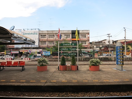 ナコーンパトム駅8.jpg
