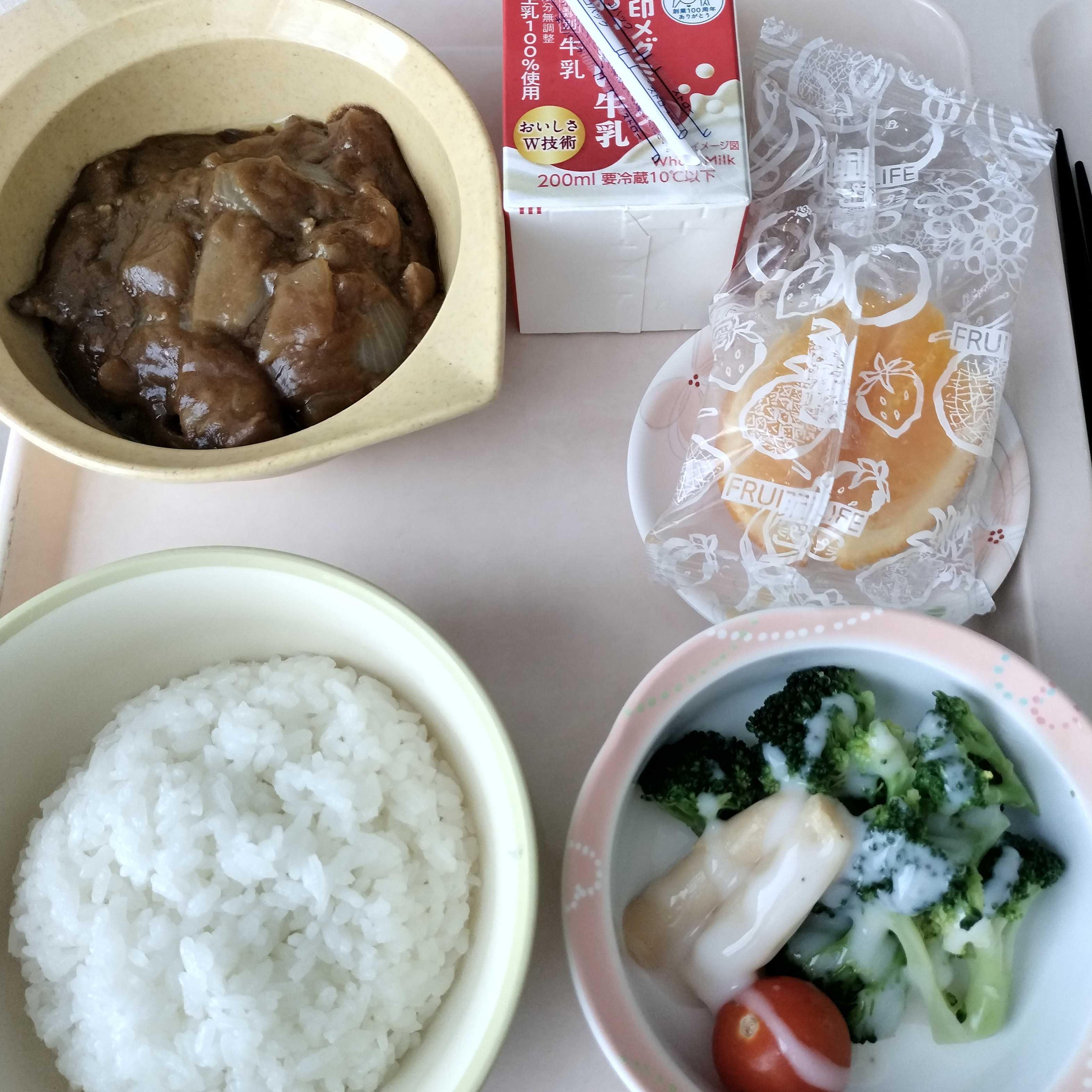 【裁断済み】下垂体腫瘍のすべて 寺本明 長村義之 裁断済み】下垂体腫瘍のすべて 寺本明 長村義之 下垂体腫瘍の