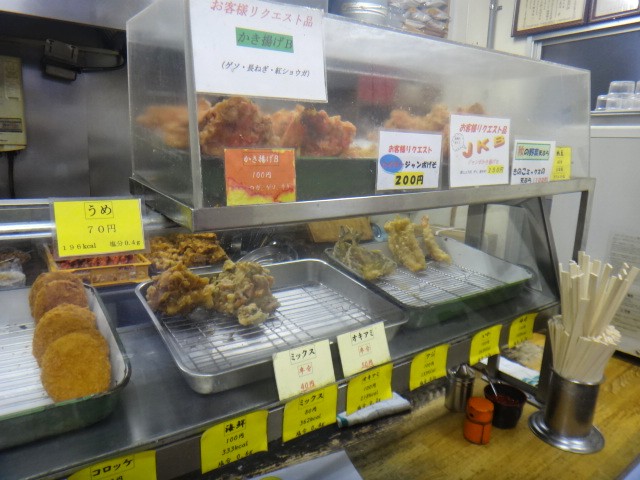 一由