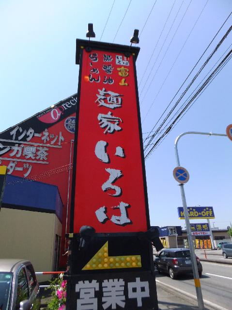 DSCF0009.jpg
