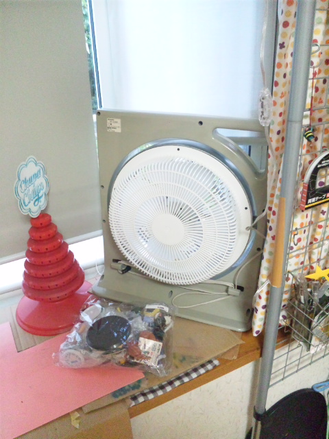 140914_173452.jpg