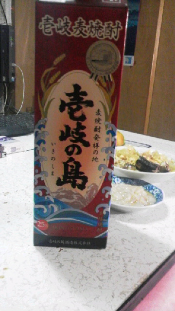 2015022022490000.jpg