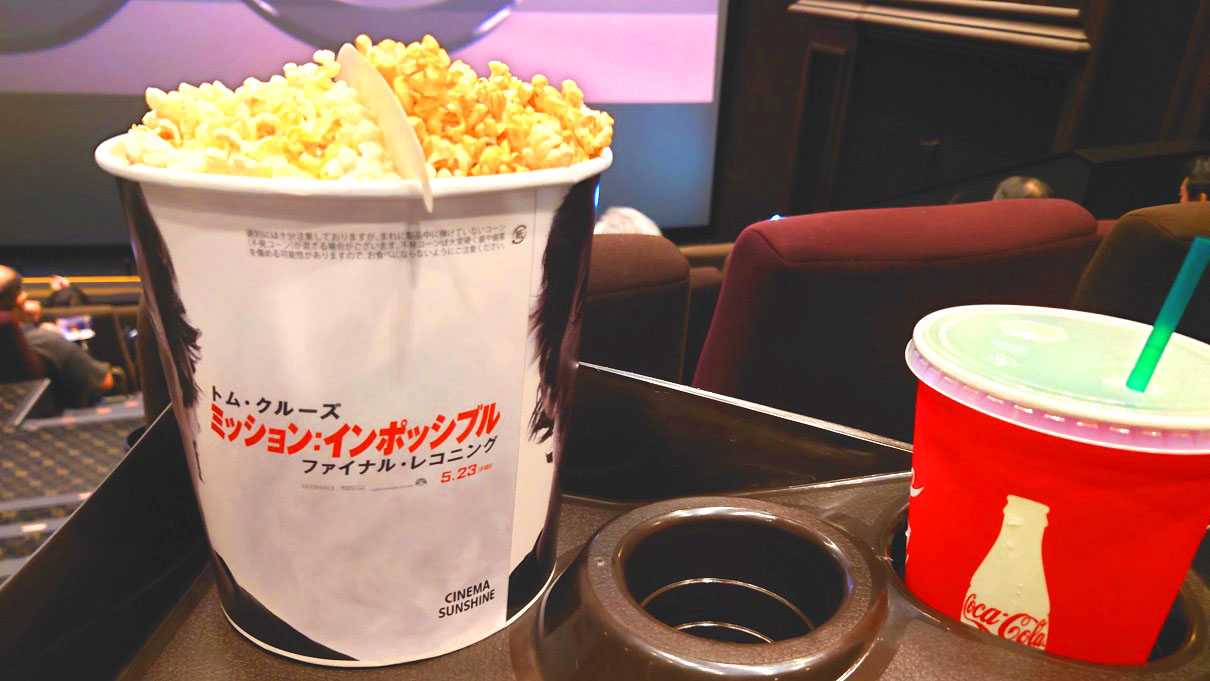 飲食売店『ミッション：インポッシブル ファイナル・レコニング